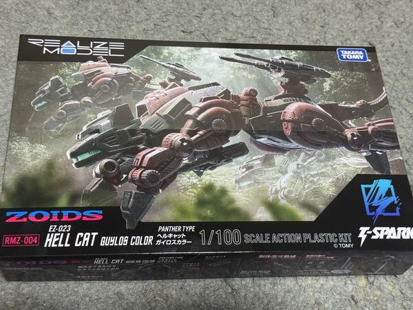 【ZOIDS】ゾイド タカラトミー リアライズモデル 1/100 ヘルキャット ガイロスカラー【新品・未開封・未組立】