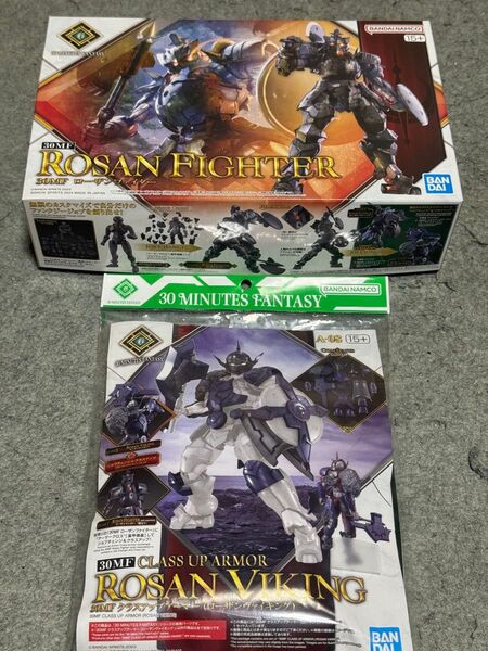 【新品・未開封・未組立】 30MF ローザンファイター& ローザンヴァイキング クラスアップアーマー プラモデル