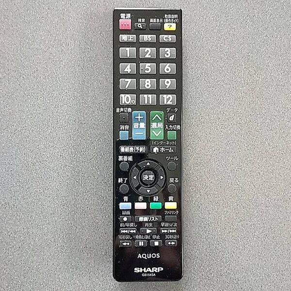 シャープ アクオス テレビ純正リモコン GB154SA
