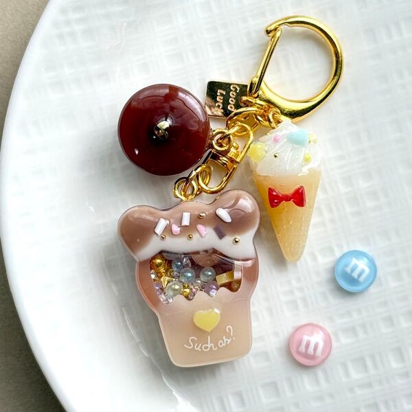 くまフィン ビターチョコソース① シャカシャカキーホルダー レジンキーホルダー シェイカーキーホルダー バッグチャーム