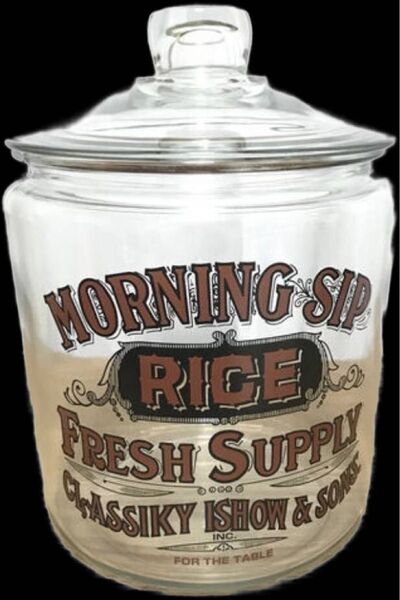超レア 倉敷意匠 モーニングシップ ガラスジャー riceジャー ライス 米びつ L 保存容器