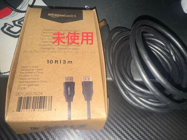 ディスプレイポート HDMI アダプターケーブル 3m