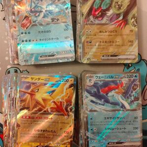 ポケモンカードゲーム RR 224枚 Gレギュ以降のみ