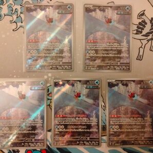 テツノツツミ AR 5枚セット ポケモンカードゲーム
