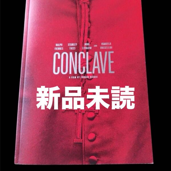 新品未読当日発送-映画 教皇選挙 パンフレット コンクラーベ CONCLAVE