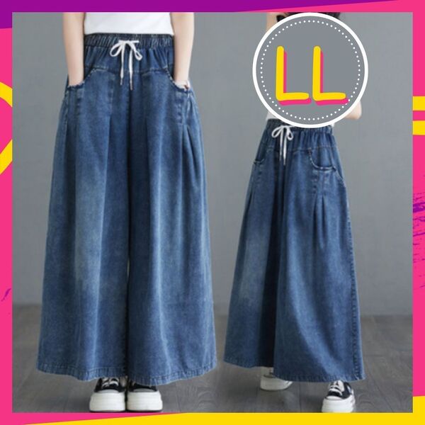 デニム ガウチョパンツ LL XL ワイドパンツ 大きいサイズ キュロット 体型カバー デニム ジーンズ スカート風 カジュアル