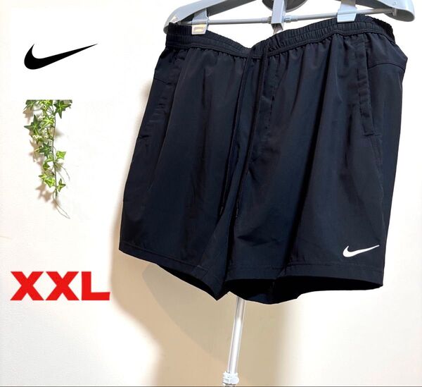 【NIKE】【XXLサイズ】ナイキ メンズ 半ズボン ショートパンツ ランニングパンツ スポーツウェア トレーニングウェア