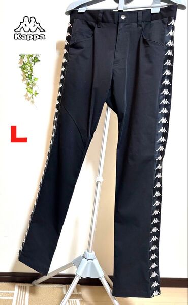 【kappa】【Lサイズ】【美品】カッパ メンズ ズボン パンツボトムス サイドライン ストレッチ ゴルフ スポーツ ウェア