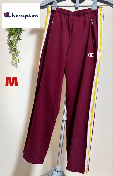 【Champion】【Mサイズ】チャンピオン メンズ ズボン パンツ ジャージ トラックパンツ ボトムス スポーツウェア
