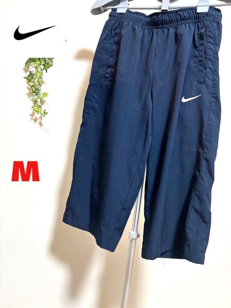 【NIKE】【Mサイズ】ナイキ メンズ 半ズボン 七分丈 ハーフパンツ スポーツウェア トレーニングウェア