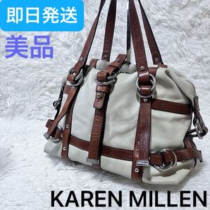 【美品】超希少 KAREN MILLEN カレンミレン ハンドバッグ レザー 本革 レオパード 豹柄 オフホワイト