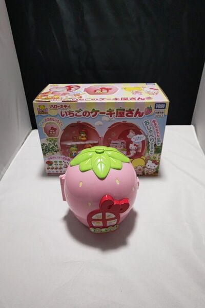 ハローキティいちごのケーキ屋さん
