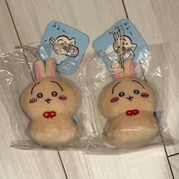 ちいかわ うさぎ ウラヤハボウズマスコット ぬいぐるみ ぷちミニマスコット