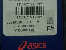 送料込 新品 asics アシックス ダウンフーディジャケット サイズM DOWN 600フィル 600fill 2031A928 定価27500円 送料無料_画像10