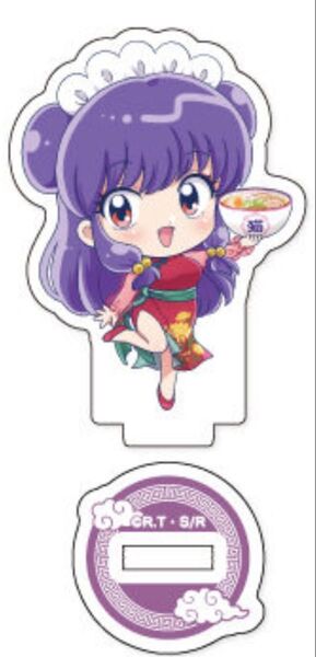 らんま1/2 猫飯店 アクスタ シャンプー