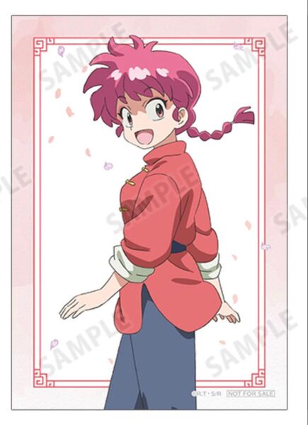 らんま1/2 アニメイト 季節の歩み 特典ブロマイド らんま