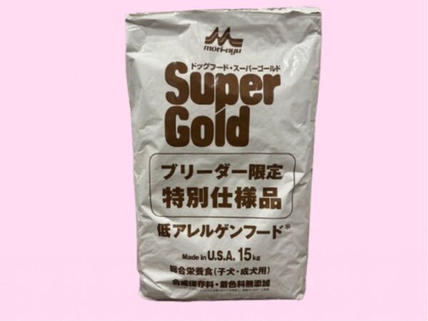 ★ 森乳スーパーゴールド低アレルゲンフード★フィッシュ&ポテト子犬成犬用15kg