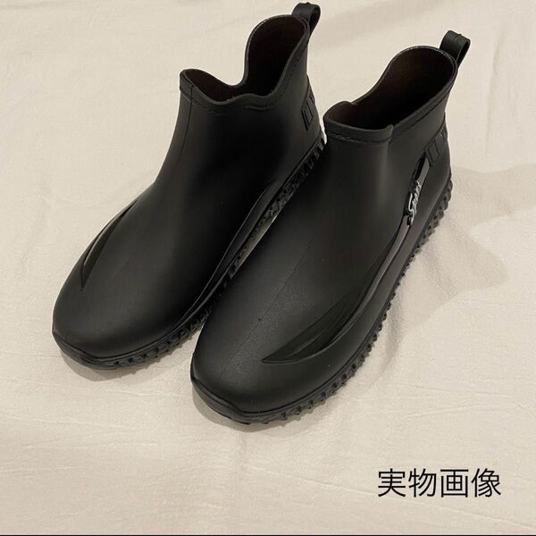 レインシューズ 27.0㎝ 防水 長靴 雨靴 黒 レインブーツ メンズ レディース