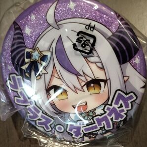ホロライブ ガチャ 缶バッジ ラプラス