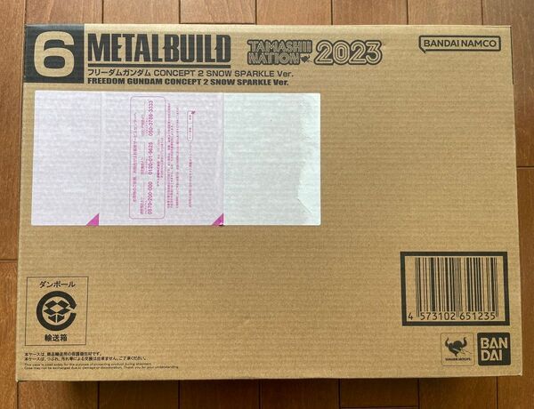 METAL BUILD フリーダムガンダム CONCEPT 2 SNOW SPARKLE Ver.