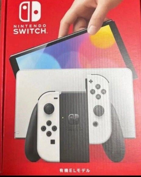 Nintendo Switch 有機ELモデル ホワイト