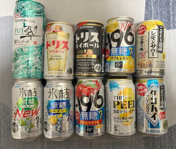 キリン サントリー ファミマル ビール、チューハイ、ハイボールなど10本セット