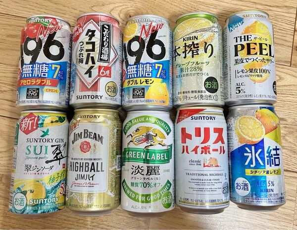 キリン サントリー ファミマル ビール、チューハイ、ハイボールなど10本セット