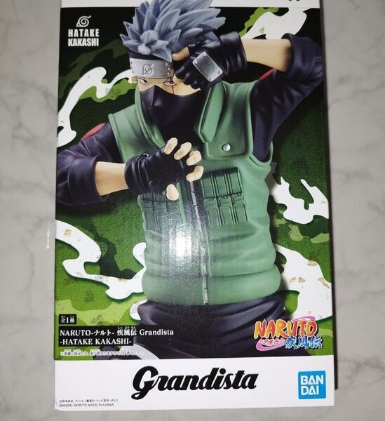【箱無し】NARUTO-ナルト- 疾風伝 Grandista -HATAKE KAKASHI- はたけカカシ フィギュア