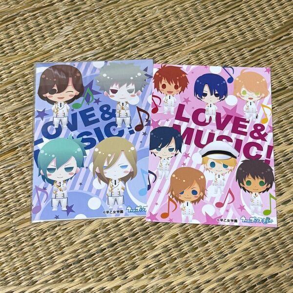 うたプリ ブロマイド 特典 その他 ST☆RISH QUARTET NIGHT セット