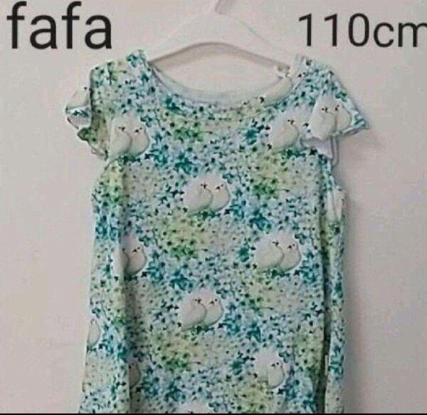 fafa グリーンバード 半袖シャツ 半袖Tシャツ 110cm 鳥 チュニック カットソー ノースリーブ ブラウス 花柄 キッズ