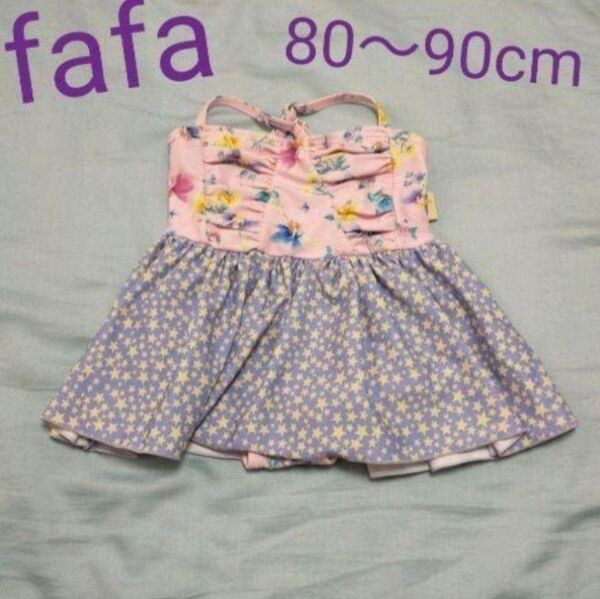【美品】フェフェ ワンピース ベビー水着 80cm 90cm 水着 女の子