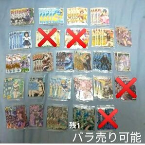 転スラ 転すら まおりゅうカードウエハース3 ウエハースカード 転生したらスライムだった件