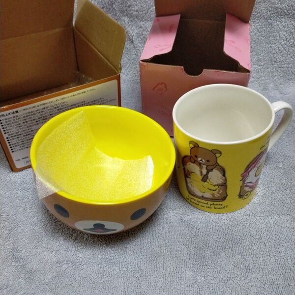 一番くじ リラックマ マグカップ 非売品 ボウル 食器 ローソン