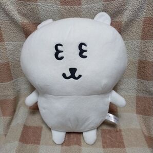 ナガノキャラクターズ いろんな表情BIGぬいぐるみ ねむい ナガノのくま