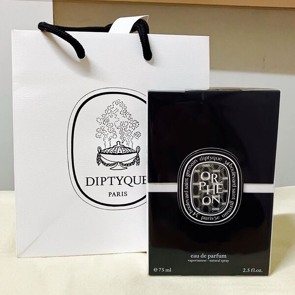 DIPTYQUE ORPHEON ディプティック オルフェオン 香水 75ml ショッパー付 オードパルファン