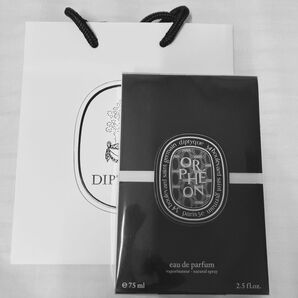 DIPTYQUE ORPHEON 75ml オードパルファン ディプティック オルフェオン 香水 ショッパー 紙袋付