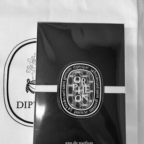 DIPTYQUE ORPHEON 75ml オードパルファン ディプティック オルフェオン 香水 巾着袋