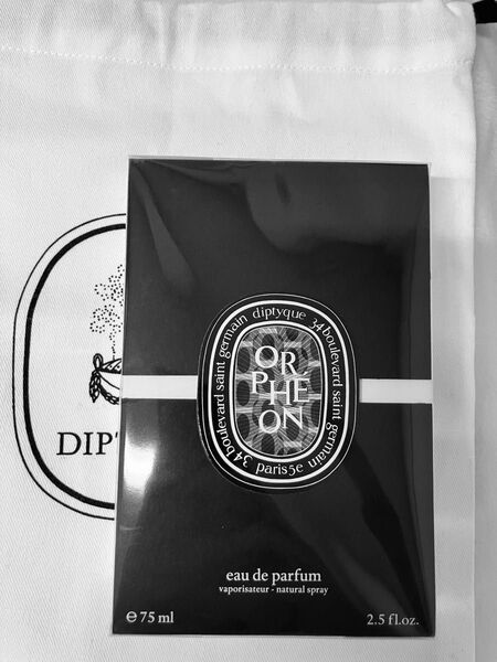 DIPTYQUE ORPHEON 75ml オードパルファン ディプティック オルフェオン 香水 巾着袋 ショッパー