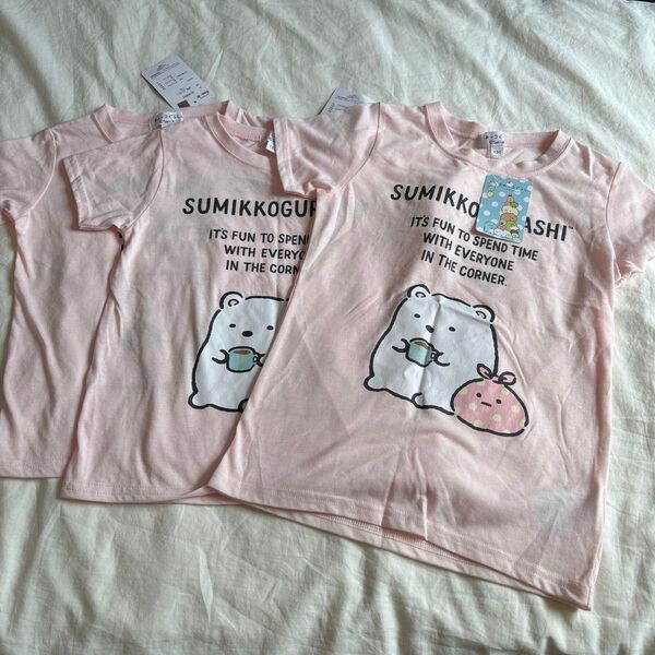 姉妹お揃い すみっコぐらし しろくま 半袖Tシャツ 110 130