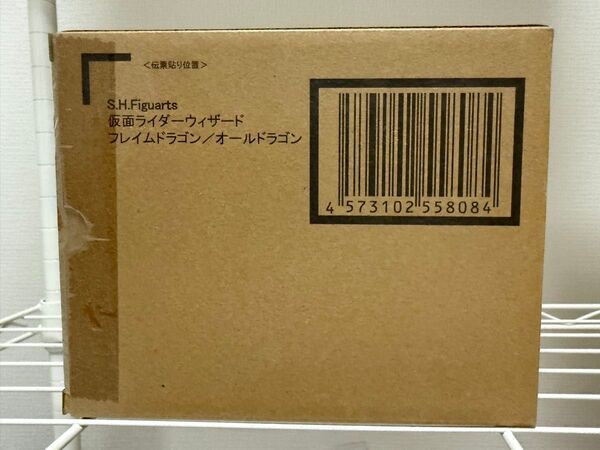 新品未開封 真骨彫 S.H. フィギュアーツ 仮面ライダー ウィザード フレイムドラゴン オールドラゴン S.H.Figuarts