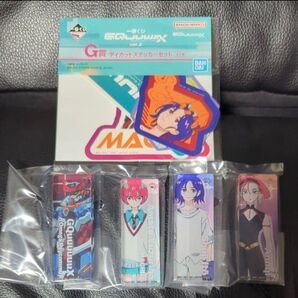 一番くじ ジークアクスVol.2 E賞G賞 ポメラニアンズセット