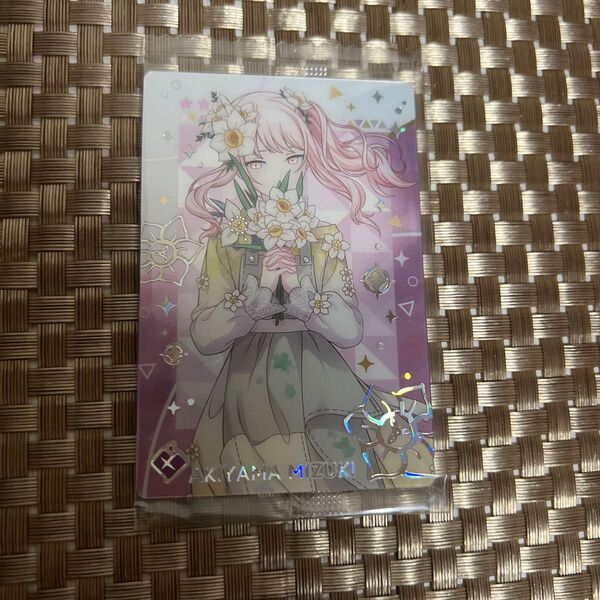 暁山瑞希 レアカード プロセカプロジェクト ウエハース