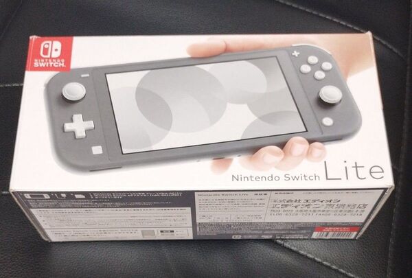 Nintendo Switch Lite グレー ニンテンドースイッチ 任天堂 2024