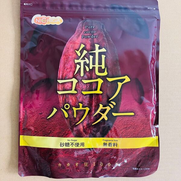 純ココアパウダーPure cocoa Powderカカオ100 % 500g