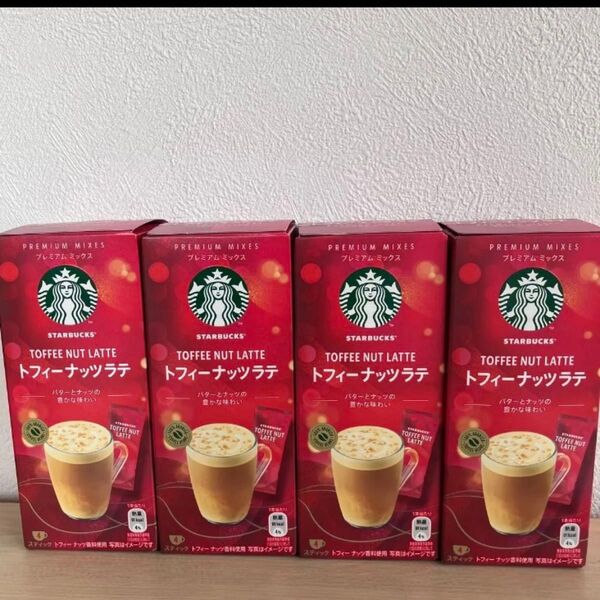 スターバックス トフィーナッツラテ 4p×4箱 スターバックス スタバカフェラテ ネスレ