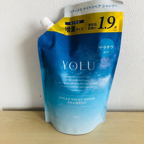 ヨル YOLU シャンプー ナイトリペア 増量 760ml