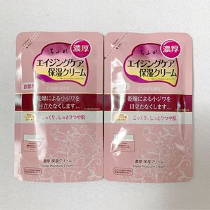 ちふれ 濃厚 保湿クリーム 詰替用 54g 2個
