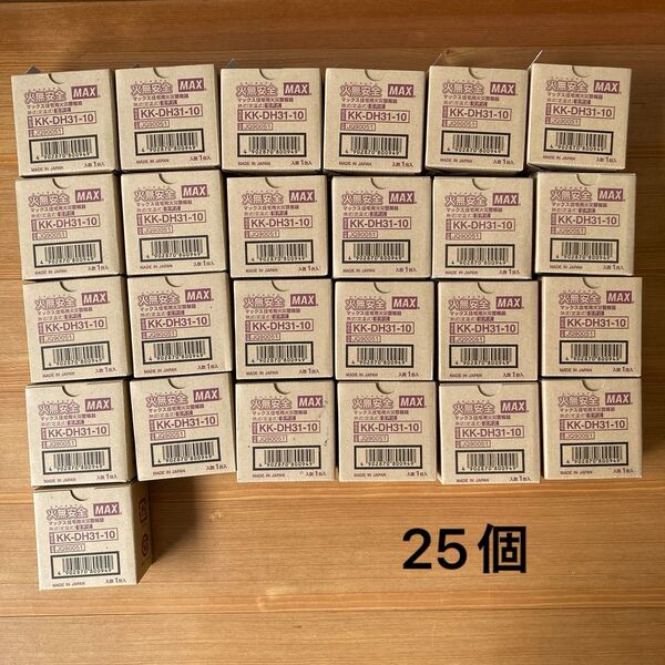 新品未使用 マックス 住宅用火災警報器 KK-DH31-10 25個まとめ売り