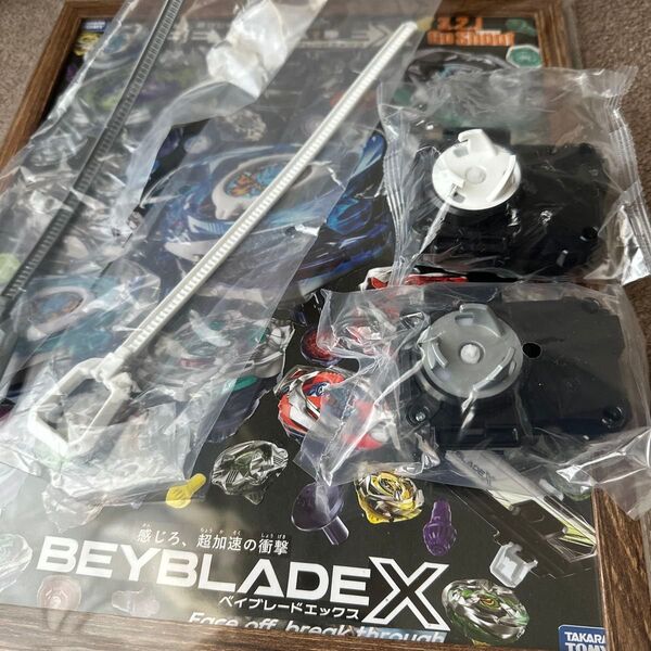 BEYBLADE XベイブレードXワインダーランチャーシルバー&ホワイト新品未使用品 2個セット