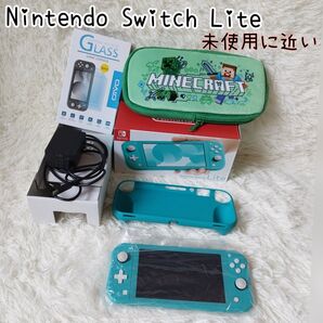 【未使用に近い】Nintendo Switch Lite ターコイズ ブルー ニンテンドースイッチライト おまけ付 動作確認済